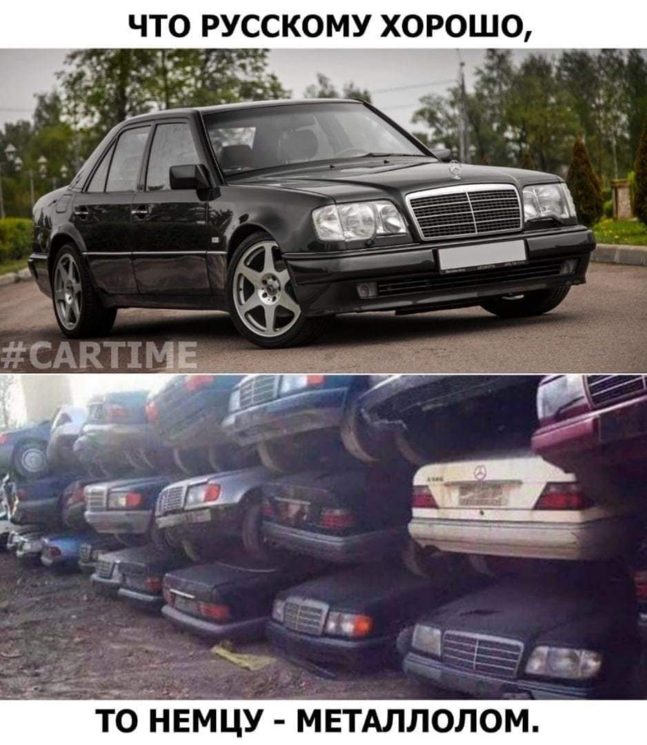 ЧТО РУССКОМУ ХОРОШО Ч т т д а э то нвмцу МЕТАЛЛОЛОМ