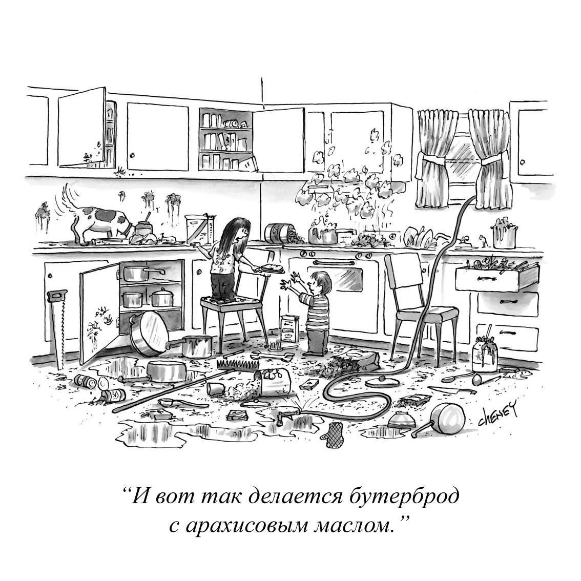 И вот так делается бутерброд с арахисовым маслом