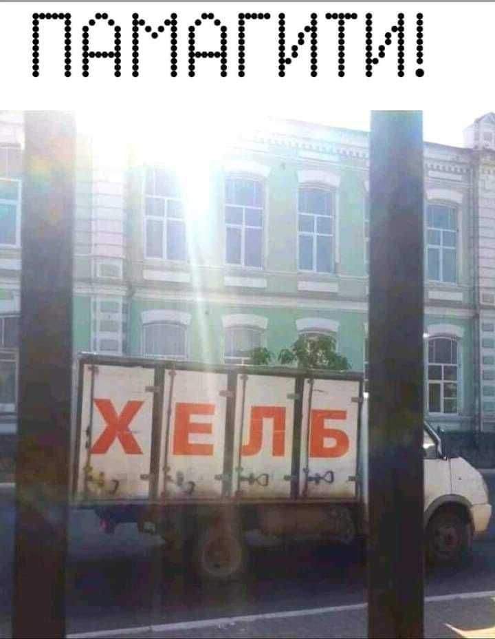 П Й П Р Г И Т И