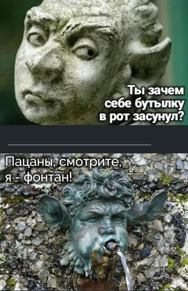 ЁШЁЦЖЁЁЁКЁЁЁ еек _ Я_ фо_нта_н
