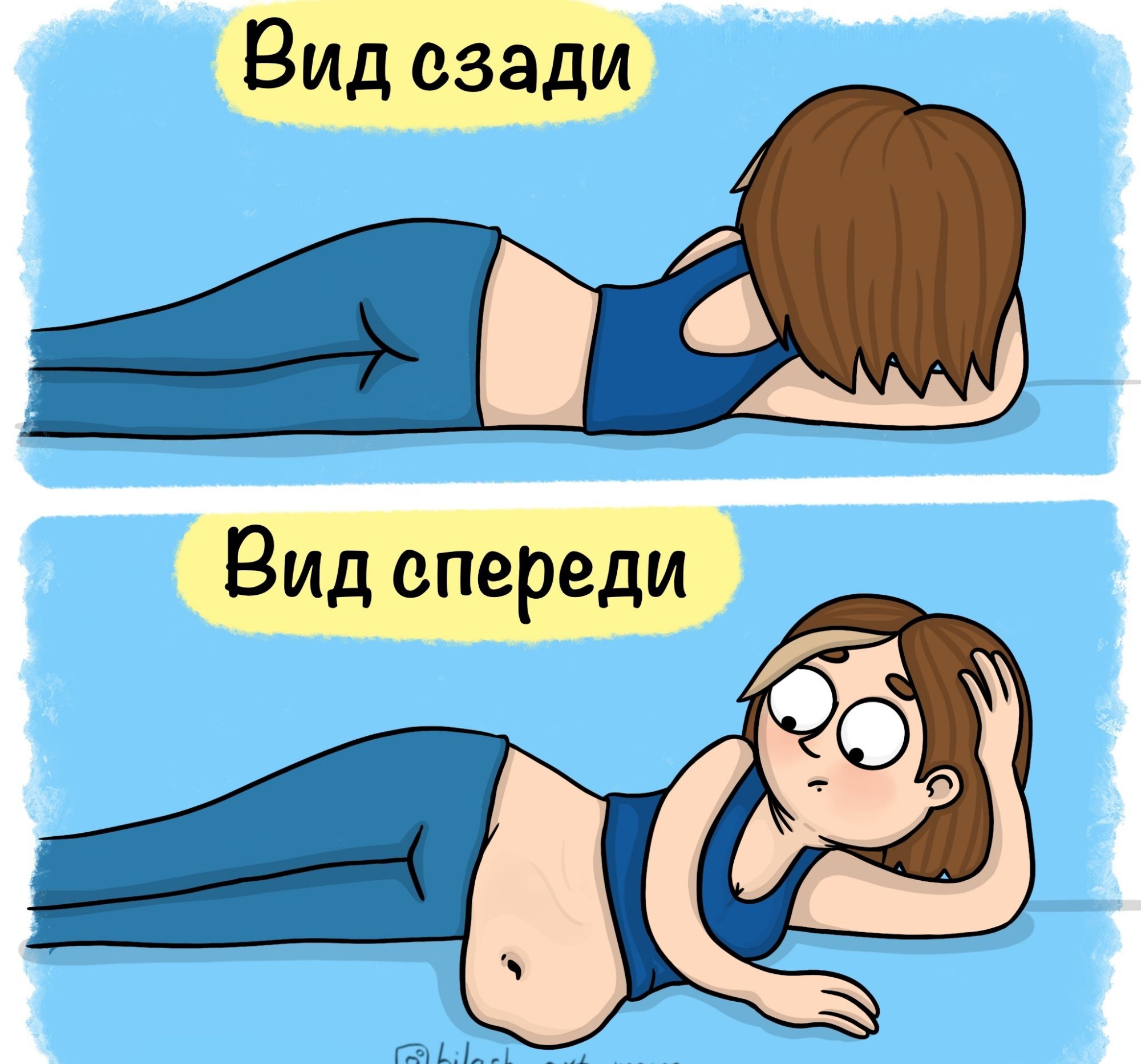 Вид сзади Вид спереди 4 11