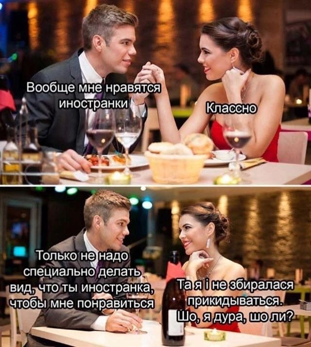 АТО ЛЬКО