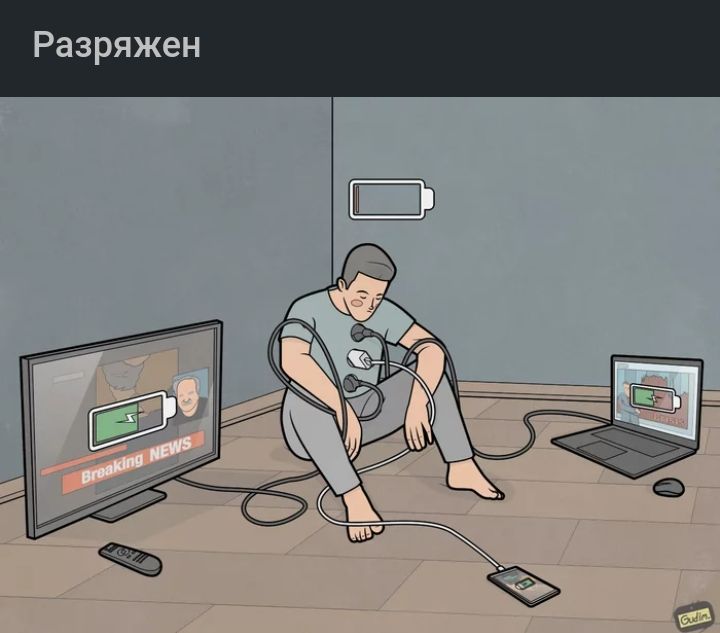 Н 6 Ж я 0 з 8 Р