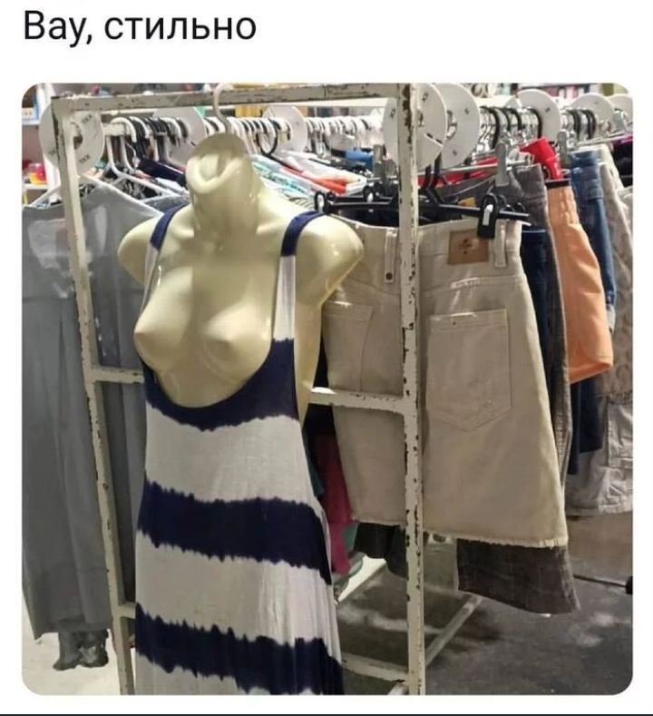 о Н Ь л и Т С У 3 В