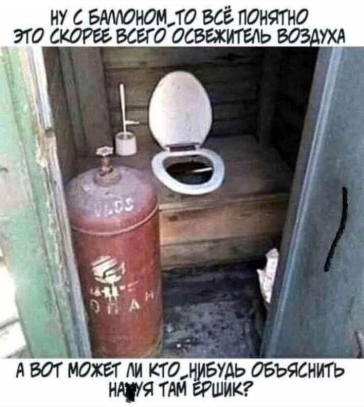 НУ С БММНОМДЮ ВСЁ 0 ЭГО 0 ОСБЕХИТЕАЬ ВОЗ УХА Ё вдт может ли даждь обьяснить ита тм ик