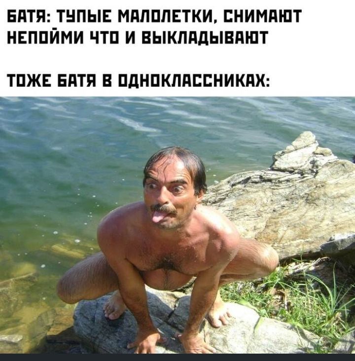 БПТП ТНПЫЕ МППППЕТКИ БНИМПШТ НЕППЙИИ ЧТП И ПЫКППЛЫЕПШТ ТПЖЕ ЕПТП ПДНПМПЕСНИКПХ