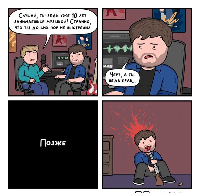 ю