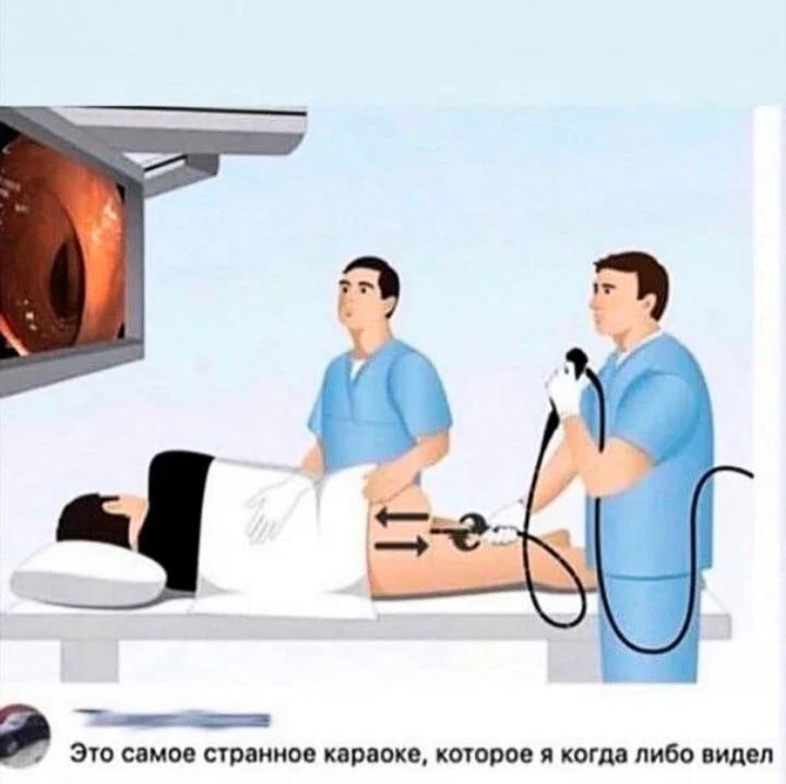 Эш ими армии Кпр ока клопо хмм либо пид л