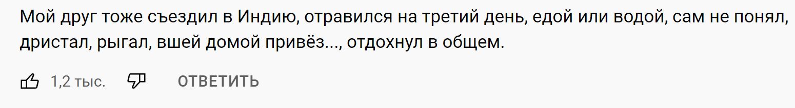 Майпшгтжесизштн Иилищотпнипы яюнийдеиь спой видимым непонят литы выгадвшьицпмпй ви тд пойди 12 за и