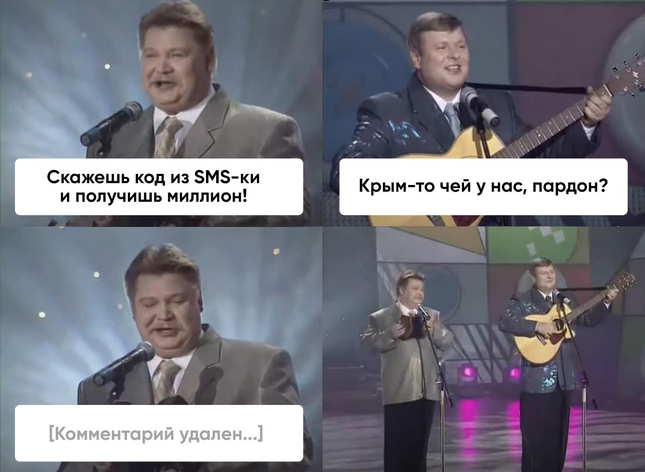 Скихешь км из 5М5 ки и получишь иплиои