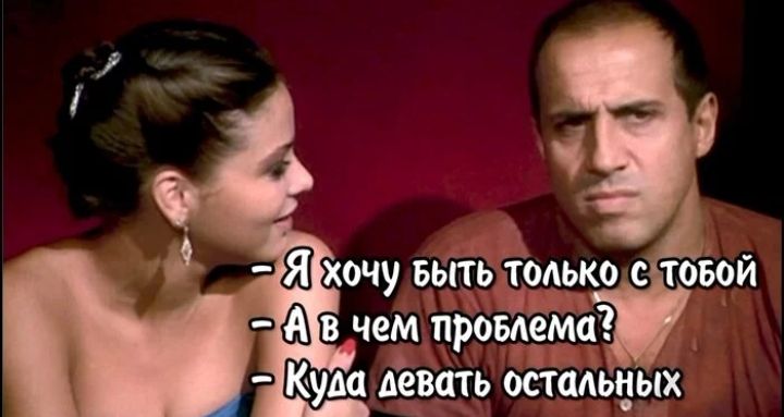 в чем пром п Кум девать тыщщ