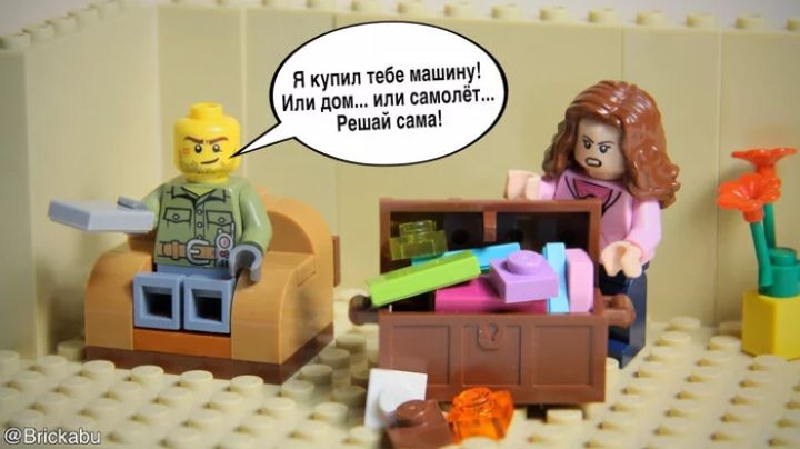 кумп ии мы и или в ииі