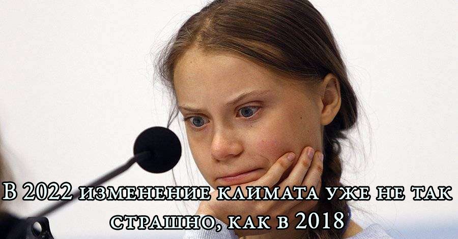 п в 2018