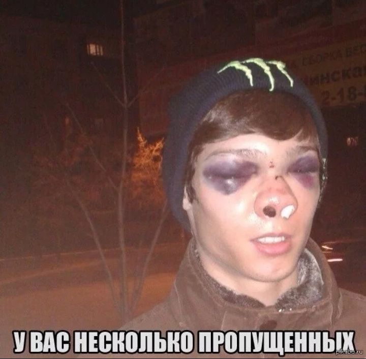 иш ншіппьио