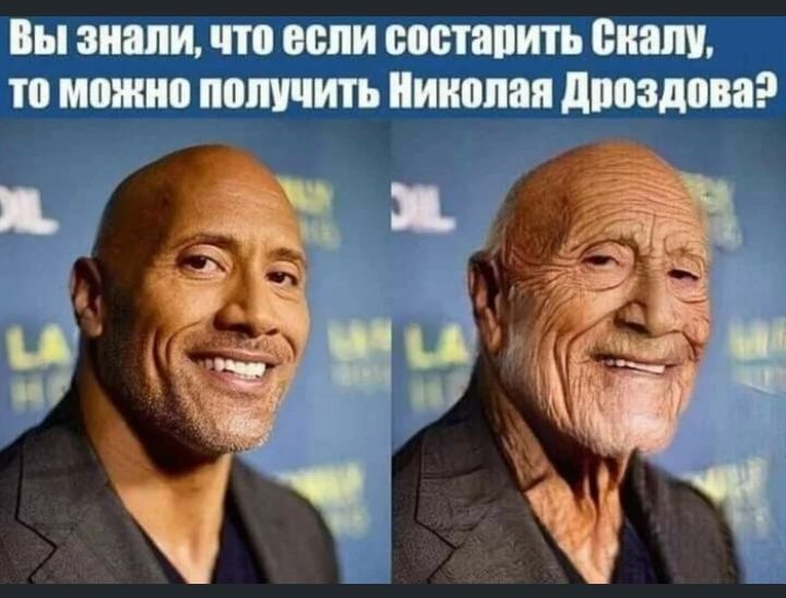 Вы знали по если поставить ниш то можно получить Пииппая динамин