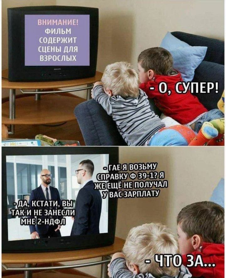 дА кпдти В_ыд ТАКИ ЕЁ ЗАНЁЕЛИ инцънлФл