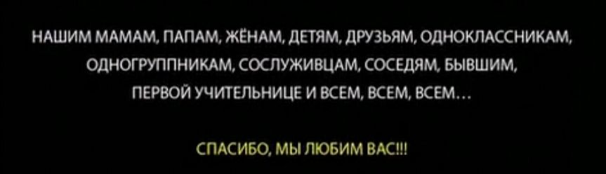 или мдм ммм жгщдпшлгшш отмщсмикдм пншмсоапжищ щелям мшщ учитшщикщкш към шую мы шим ши