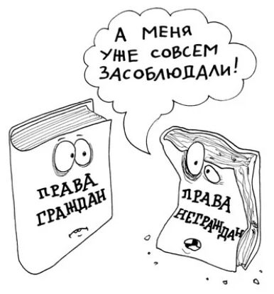 А меня уЕ СОВСЕМ здсоыюиААи