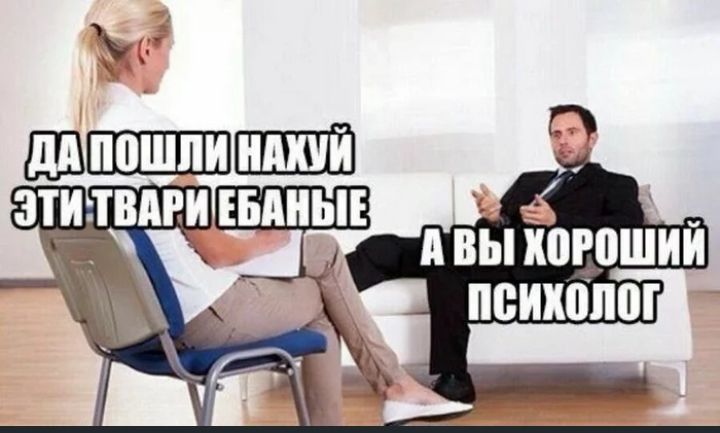 Н Ёпюший пв плот
