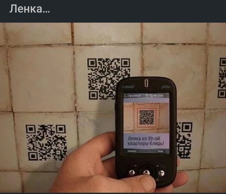 е е еа н з9 ой КОЗСТУрЫ ОЛеДЫ