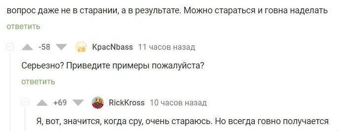 трос дите Ииии Раулинс можо Спит и ш днппь пмчип зв кистях Пчдсонивчвд севшим Принцип примеры тттуйсп а Пцаспвипш ж мамы да сру мы пара на всегда темп