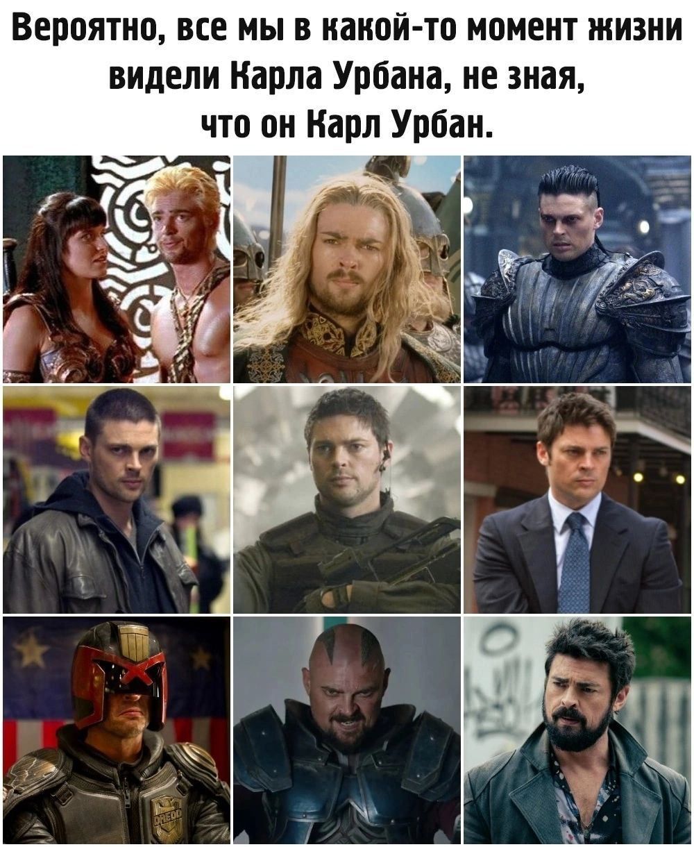 ъ н