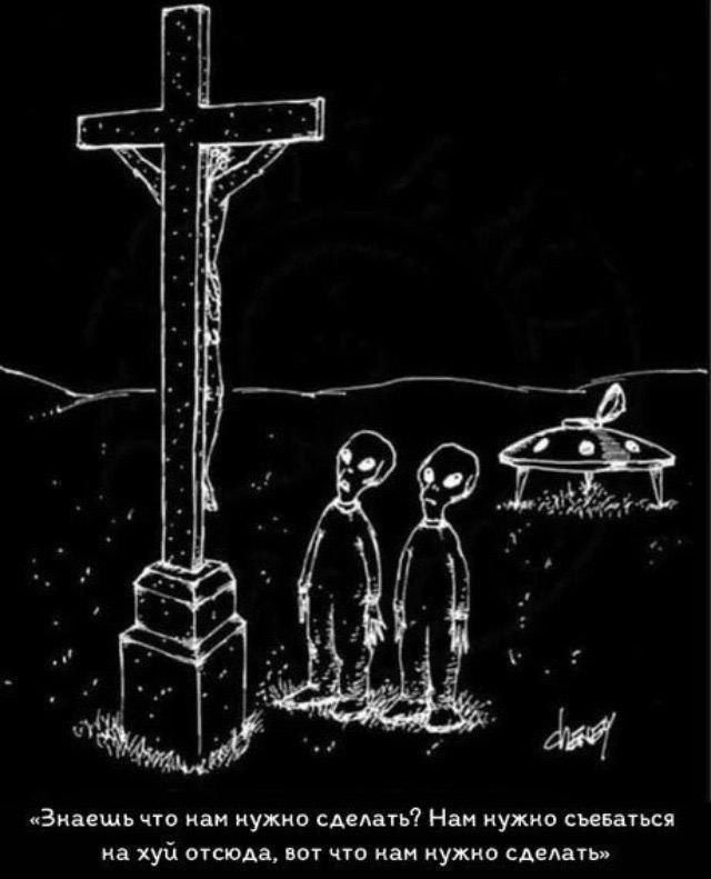 ам ш или и и н ума шим хуй итд ди ужио ц