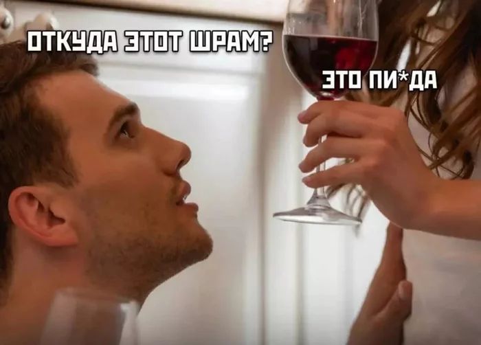 тппишя