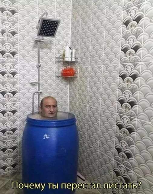 _ Почемутыпер тапп _