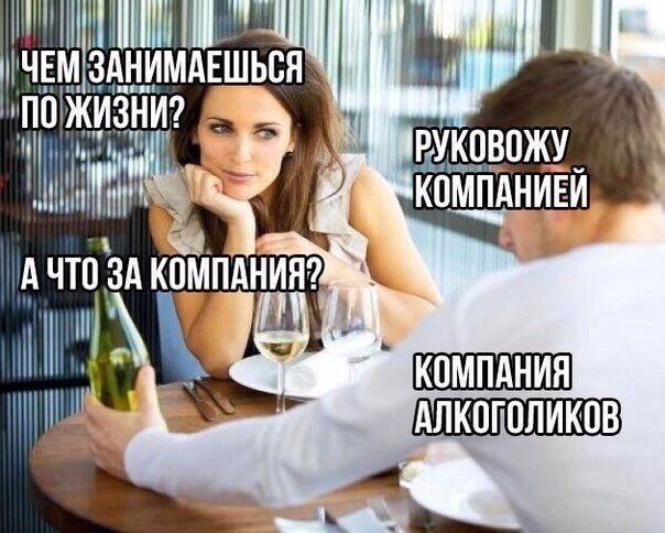 Алкоголиков А Ьх