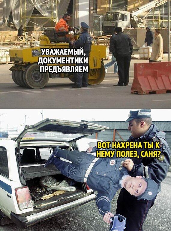 Ё документики ПРЕДЪЯВЛЯЕМ Щ Ь Ё а