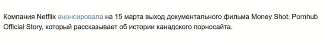 тмпдмщмишшипітштшипжпмшшгщвмгт щ