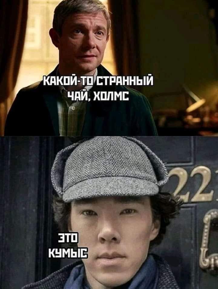 кдкдй тёпппнный чий хппмс __