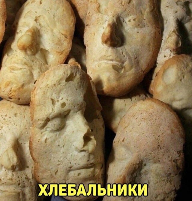 хлвдъітьнки