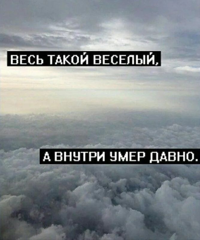 ВЕСЬ ТАКОЙ ВЕСЕЛЫЙ