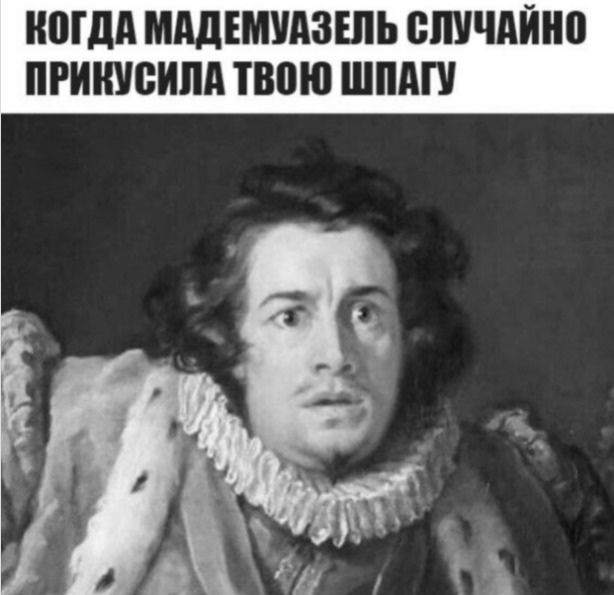 МДА ММШМЗШЬ ВШЧАЙНВ ПРИКУСИПА ТВПЮ ШПМУ