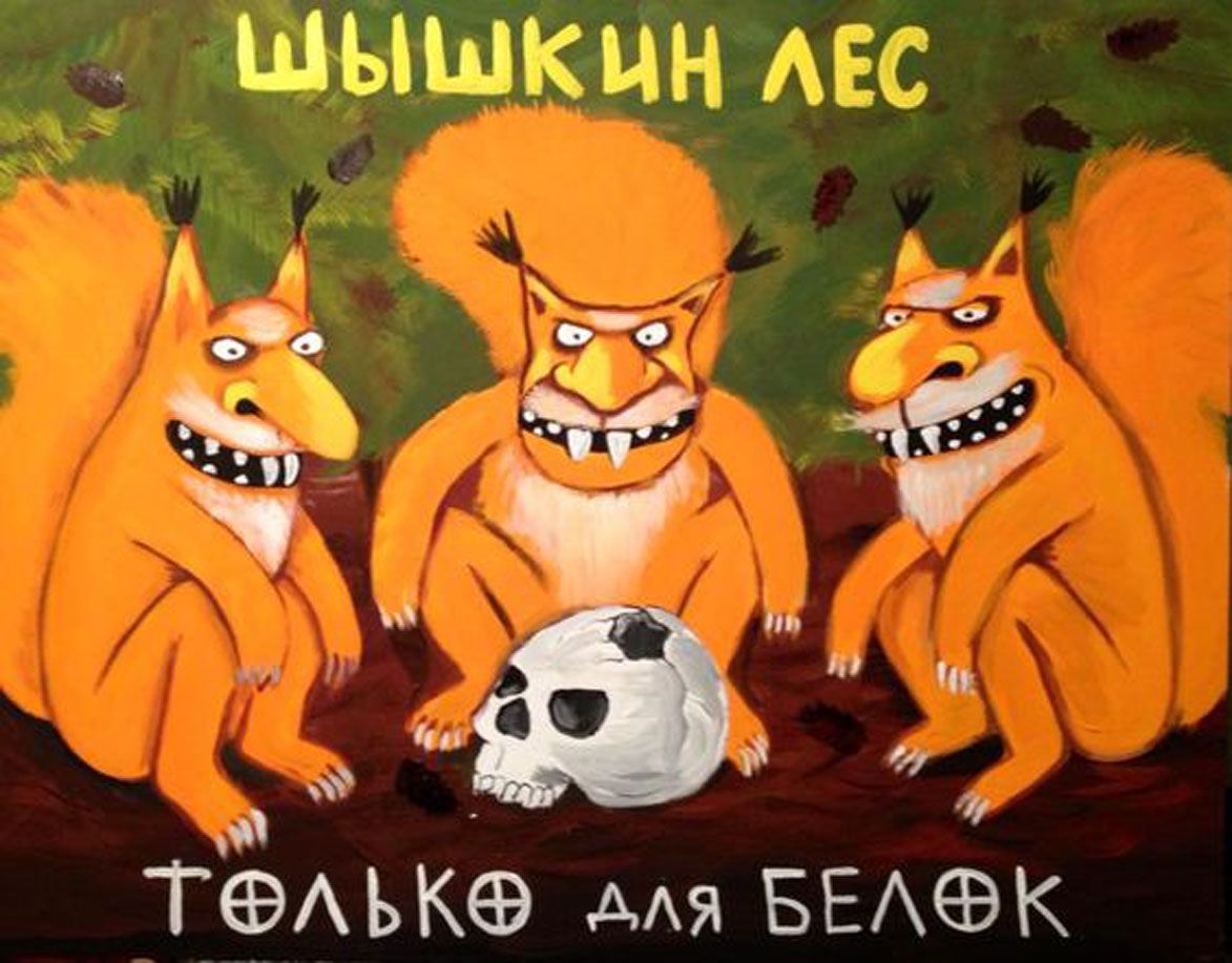 ТЭАЬКФ мя БЕАЕВК