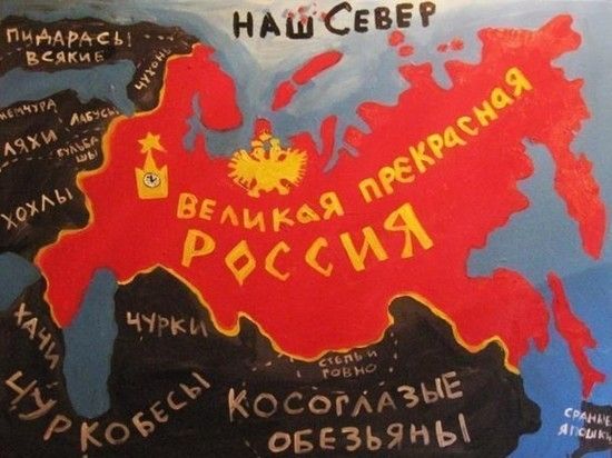 тмин НАШСЕБЕ д в ог гзъггны
