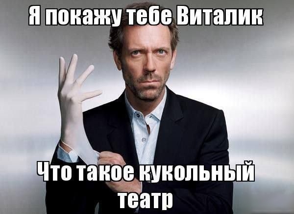 ТЯ