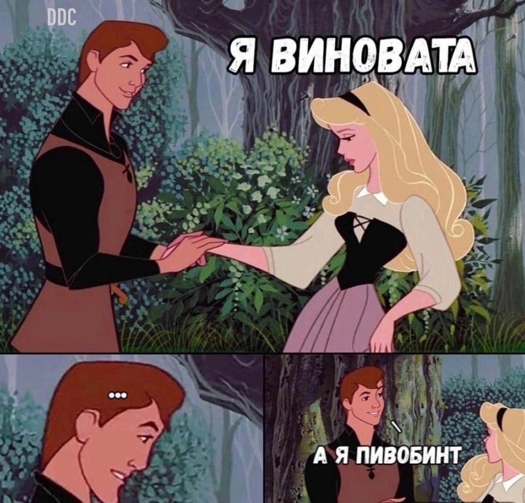 в дд я виновдші і А іх _ Аяпивдвиит