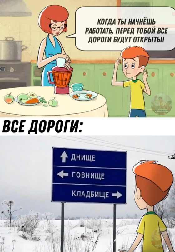 КПГЛА ГЫ ИАШЁШЁ РАБШАТЬ ПЕРЕД 7050518 ИПРОГ И БУДУТ ОТКРЫТЫ днища говнищіп КЛАДБИЩЕ