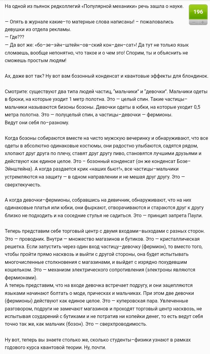 мид ишптйкппптший мехниики ипяпп ЖУпМвдекнкиет машины мн мжшаипись девушки и мы рекламы тт дл ше нбвгичиигитиигогсиий катает 1 дл е м сламцшъ вообще ппаилгщ что пхп и ам сперм обмен ишше простым людим Ахтэн игпкгиуиппм Баиииыйииил испиинит м птица Смщрте сущшпушдпыипппюдвй чцпицмвпьчикиирд цчии мии вбрики ишьрыещпип ммм зю цепыиспи цшцьь мапыикиипыпшпбизмы в д в пюбкщ имииеуиодщвз мира па эм чтимы