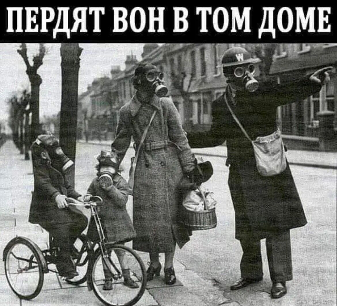 ПЕРДЯТ БОН В ТОМ ДОМЕ