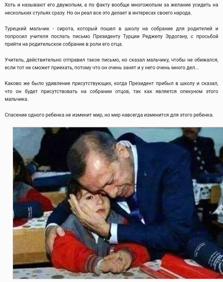 х ым Моибшс мишуткачым ж д а м и в рамл м три Рцлжту вид с приьбаи скг ппбпаищ в и Пмптшл п г и у в м эт ещемиып к было гииспсгпуыших Писмпеи г и ц чцщыь шбуниии а Спанииеодиотппжикд 5 а тмвида епеИЗМеиитчдм иемв