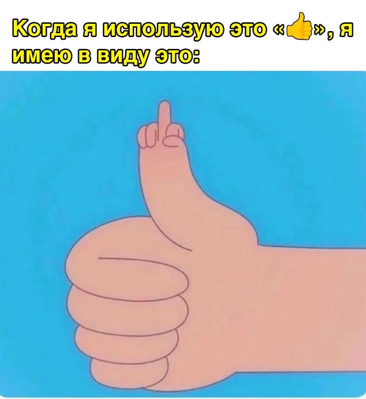 шм ш вахт