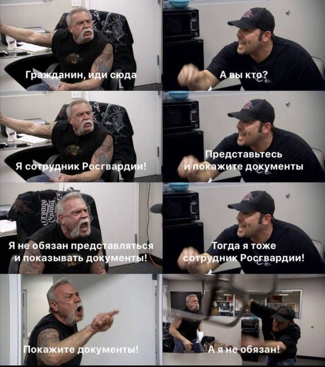 ведем насъ ж дцдкумвнты
