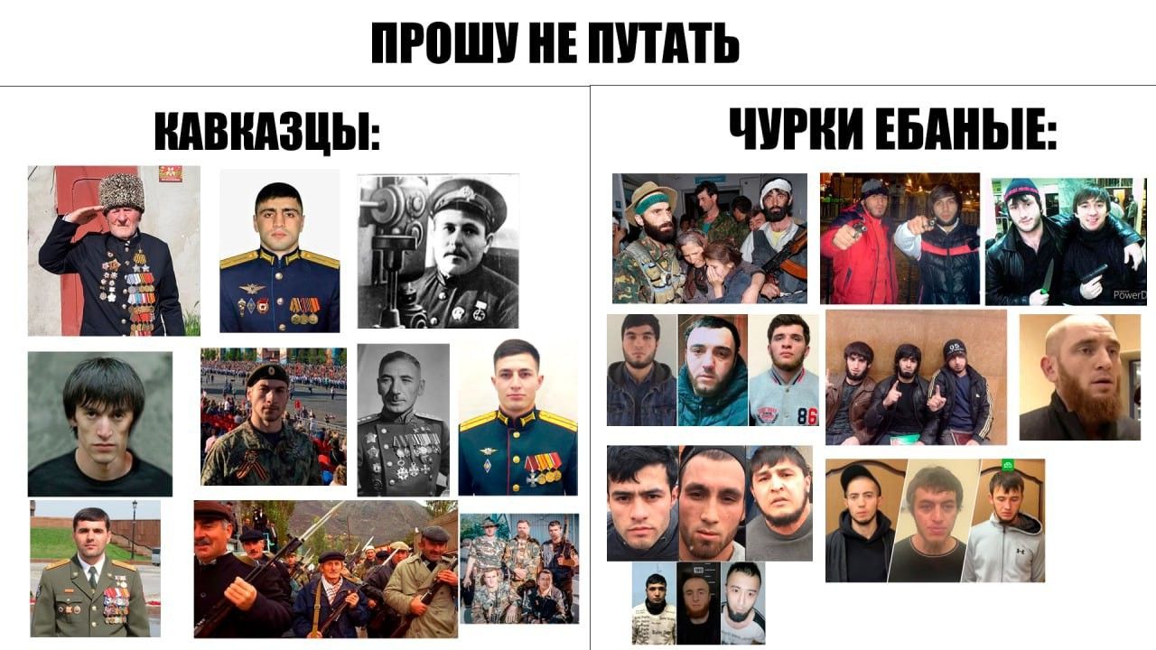 НШ ШТПЪ иншцы ППШ ЕБШЫЕ