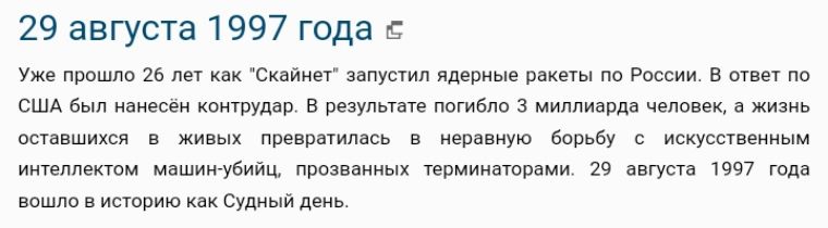 29 августа 1997 года с пышма чг путин идеи ге мы м в мм не сшА а и титулы в мм и д мет п ши м Умма ино што мину щими ищитеави маш тим ищя иных ним на и шп щ пошлин и Эти м дь