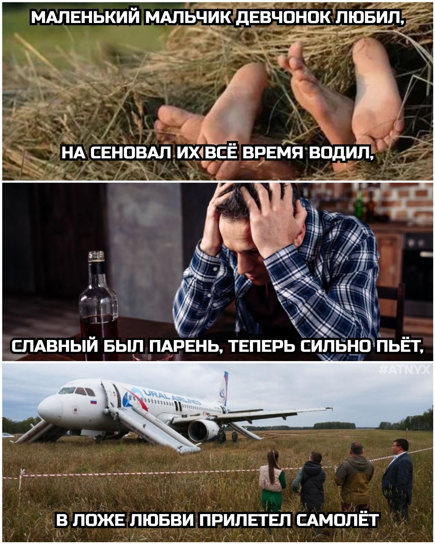 мдленький мдльЁ лйкдевчпнпкдшёип _ ипыщпьп Б ППЖЕ ПЮББИ ПРИЛЕТЕП САМППЁГ