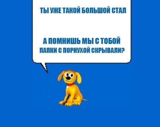 тыщиптюп вппьшой виш А ПМПШШЬ ШЫ ШЕВЙ ПдПНН В ПЦРНУХПЙ БНРЫВЦПП